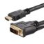 Bild von StarTech.com Kabelkonverter HDMI zu DVI-D Single Link 1.8m Stecker zu 