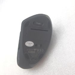 Bild von Trust Verto Kabellose Vertikale Maus Wireless Ergonomische Maus Vorbeugung Gegen 