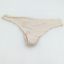Bild von Iris Lilly Damen Tanga-Unterwäsche nahtlos 5er-Pack Hellbeige 42 Panties Women's