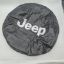 Bild von Plasticolor 000793R01 Notfall-Reifenhülle für Jeep Premium Uncategorized 