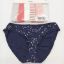 Bild von Amazon Essentials Damen 6er Pack Baumwolle Bikini Unterwäsche Unterwäsche Stars 